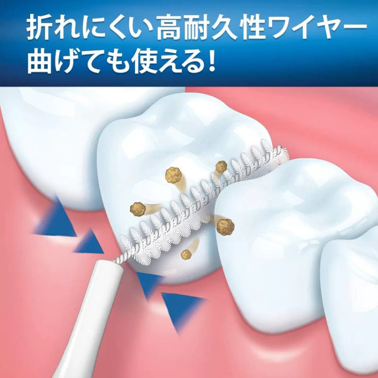 مسواک بین دندانی اورال بی مدل Interdental | بسته 10 عددی