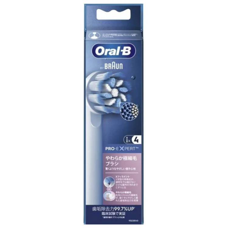 سری یدک مسواک برقی اورال بی مدل Pro-Expert Sensitive | بسته 4 عددی
