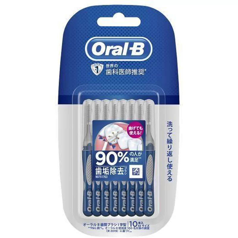 مسواک بین دندانی اورال بی مدل Interdental | بسته 10 عددی