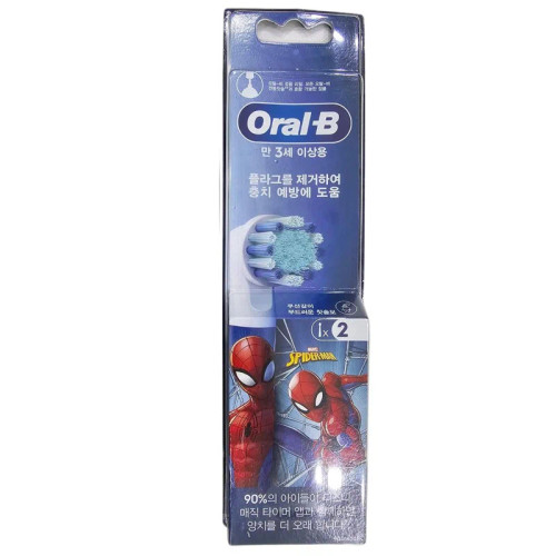 سری یدک مسواک برقی کودک اورال بی مدل Spider-Man | بسته 2 عددی