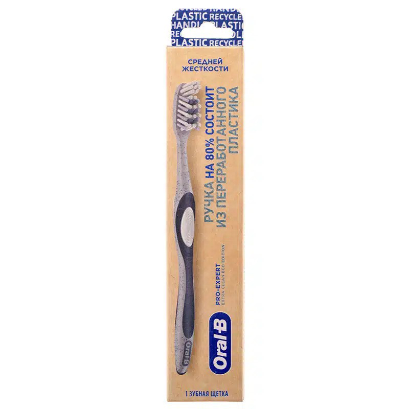 مسواک اورال بی مدل Pro-Expert Extra Clean Eco Edition اصل