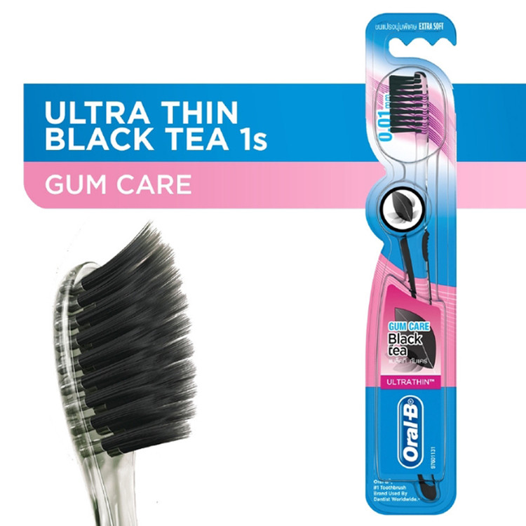 مسواک اورال بی مدل Ultrathin Gum Care Black Tea اصل